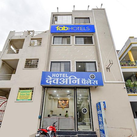 Fabexpress Devani Palace Ujjain Dış mekan fotoğraf